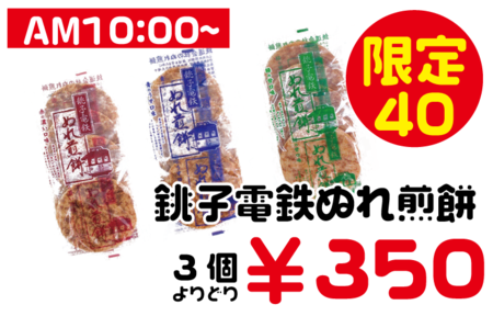 無題.png