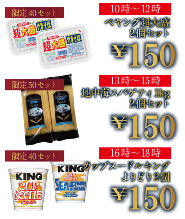 無題.png