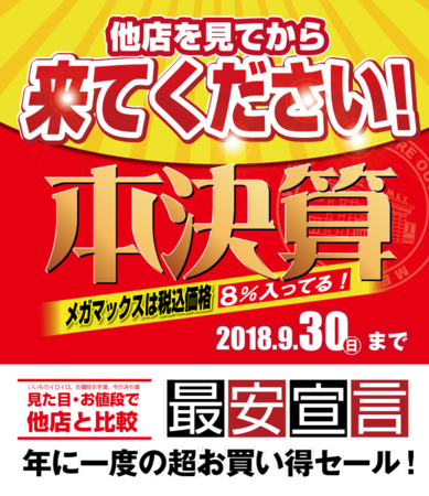 無題.png