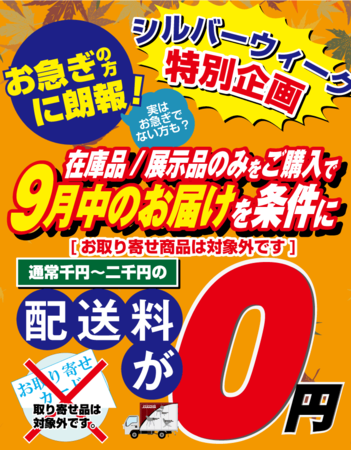無題.png