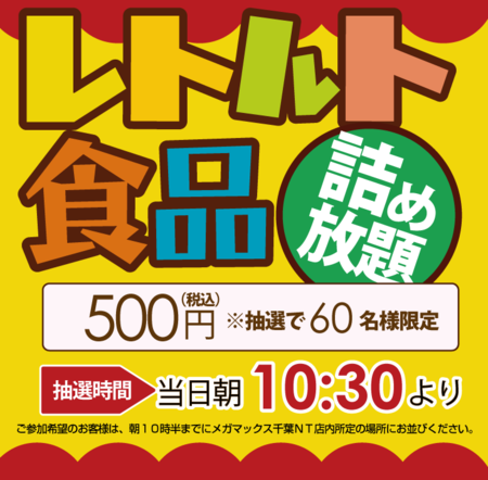 無題.png