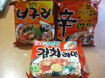 ラーメン?