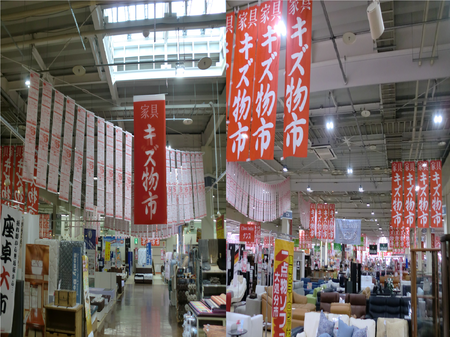 キズ物2.png