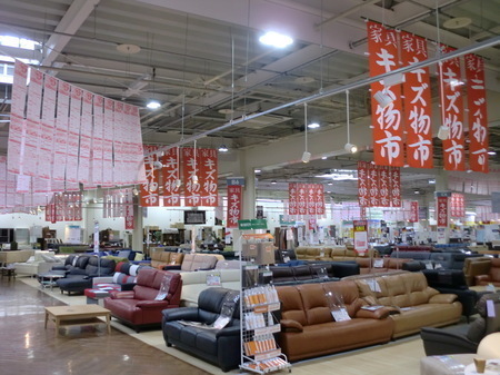 キズ物店内2.jpg