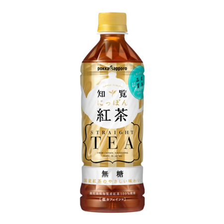 日本紅茶.png