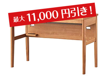 机.png