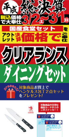 無題.png