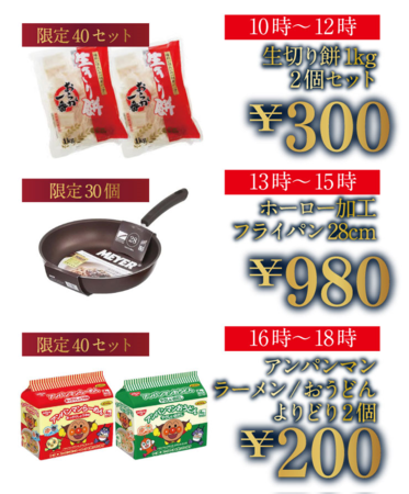 無題.png