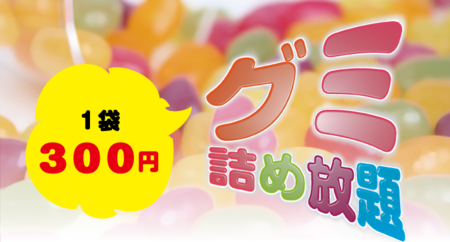 無題.png