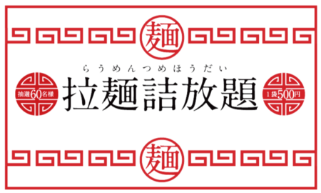 無題.png