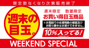 週目.png