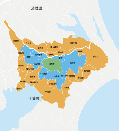 配送エリア.png