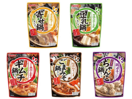 鍋の素よりどり.png